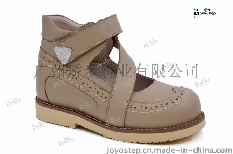 矫步&#174;预防1-14岁儿童扁平足马蹄足，儿童内外翻足矫正鞋