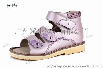 矫步&#174;预防1-14岁儿童扁平足马蹄足，儿童内外翻足矫正鞋